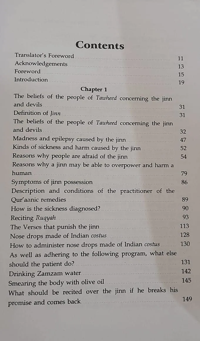 The Jinn And Human Sickness image 2