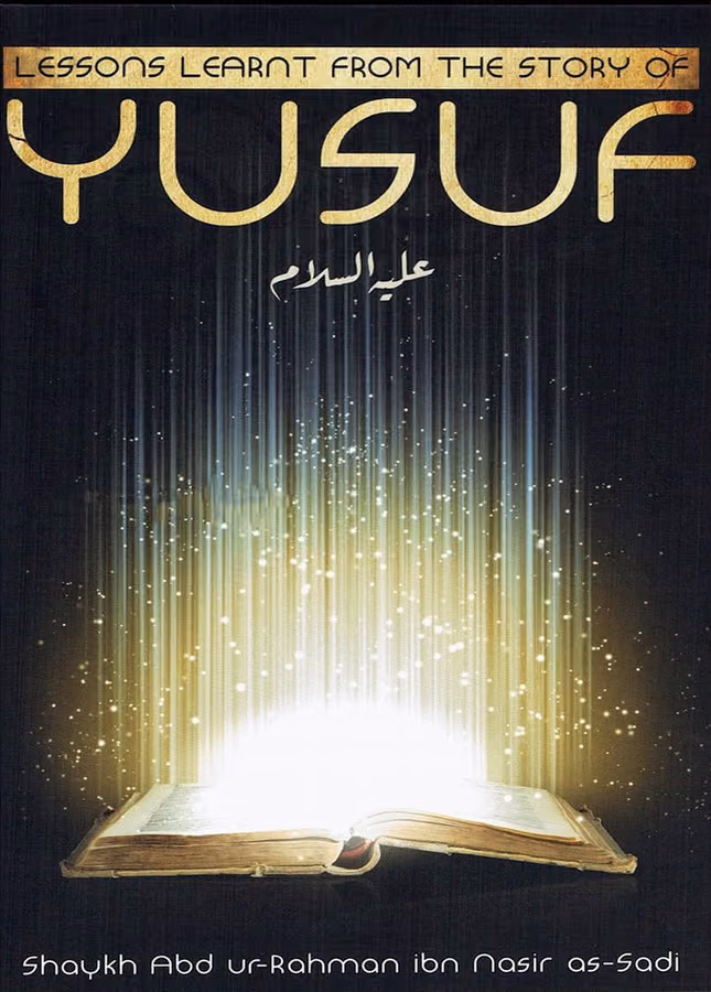 Lessons from Story of Yusuf