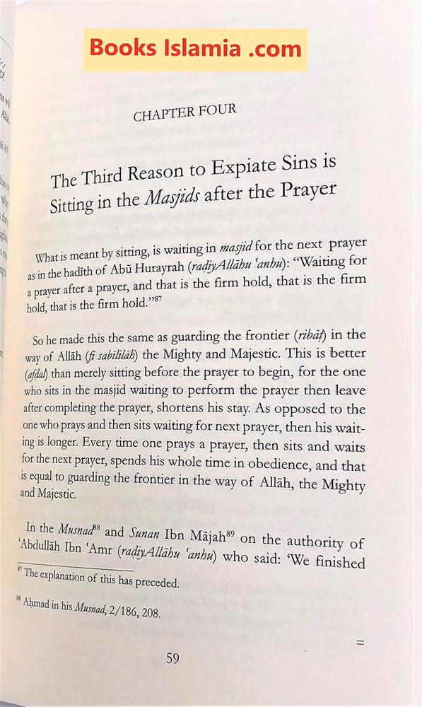The Heavenly Dispute image 2