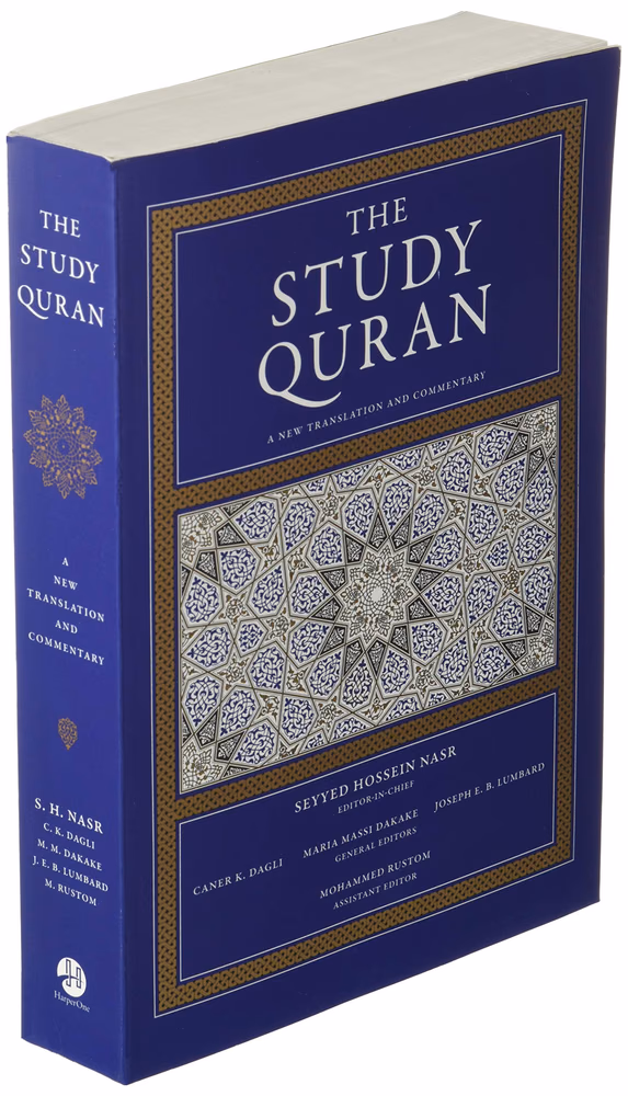 The Study Quran: A Study of the Quran with Classical Commentary