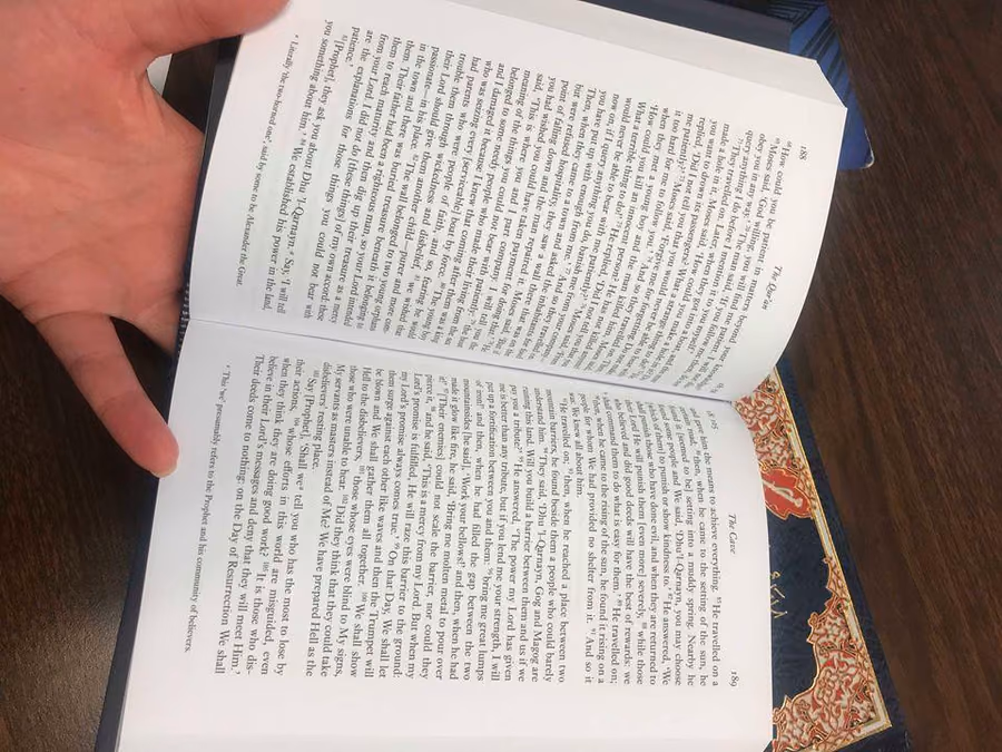 The Qur'an (Oxford World's Classics) image 2