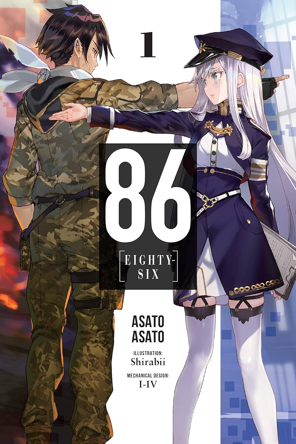 EIGHTY SIX, (Light Novel) Vol. 1